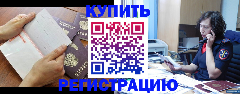 форма 3 в Среднеуральске